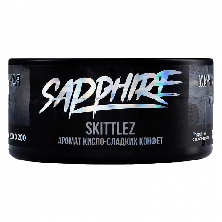 Табак Sapphire Crown - Skittlez (Кисло-сладкие Конфеты, 100 грамм) купить в Волгограде