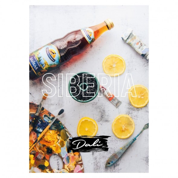 Смесь Daly - Siberia (Сибирь, 50 грамм) купить в Волгограде