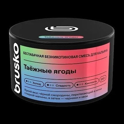 Смесь Brusko Zero - Таёжные Ягоды (50 грамм) купить в Волгограде