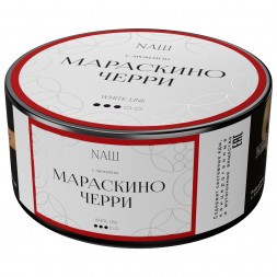 Табак NАШ WHITE - Мараскино Черри (100 грамм)
