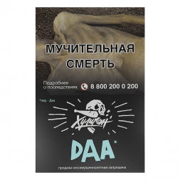 Табак Хулиган - DAA (Манго и Эвкалипт, 25 грамм)