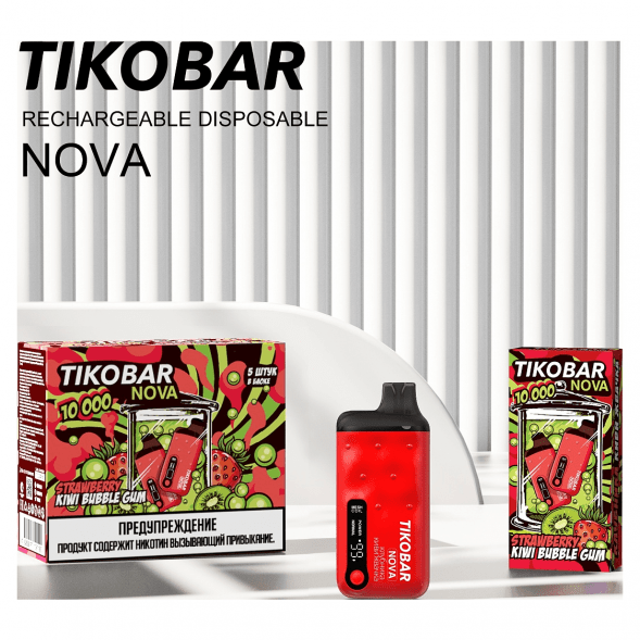 TIKOBAR Nova - Клубника Киви Жвачка (Strawberry Kiwi Bubble Gum, 10000 затяжек) купить в Волгограде