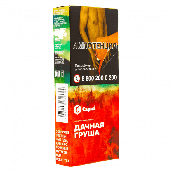 Табак Сарма - Дачная Груша (40 грамм) купить в Волгограде