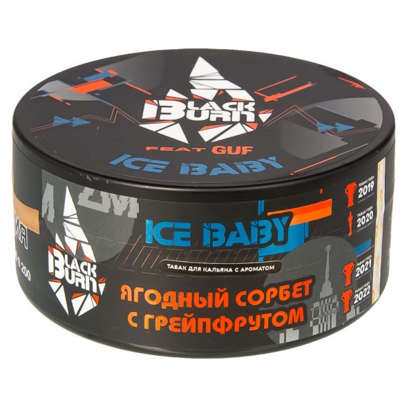 Табак BlackBurn - Ice Baby (Ягодный Сорбет с Грейпфрутом, 100 грамм) купить в Волгограде