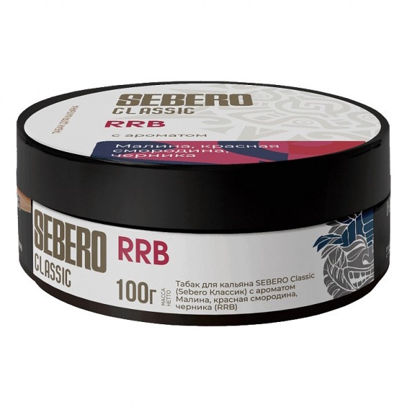Табак Sebero - RRB (Малина, Красная Смородина, Черника, 100 грамм) купить в Волгограде