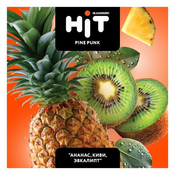 Табак BlackBurn HiT - Pine Punk (Ананас, Киви, Эвкалипт, 30 грамм) купить в Волгограде