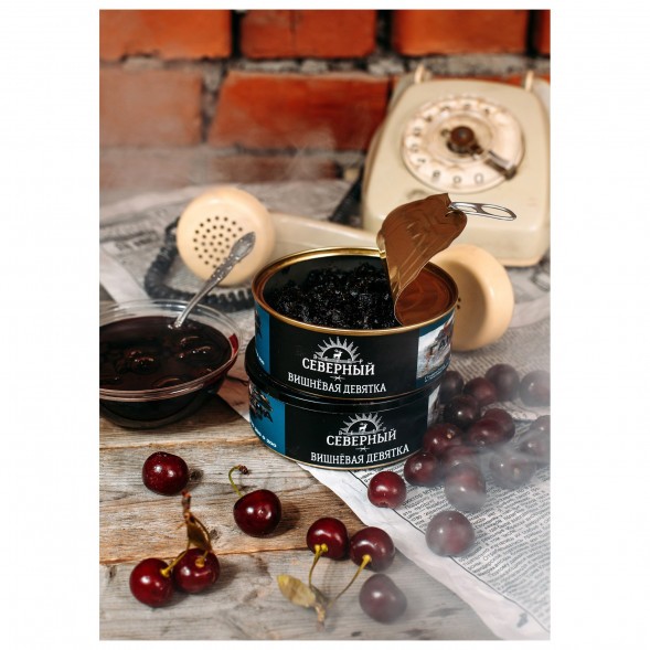 Табак Северный - Вишневая Девятка (100 грамм) купить в Волгограде
