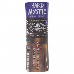 Табак Хулиган Hard - Mystic (Кислая Черника, 200 грамм)