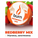 Табак Burn - Redberry Mix (Малина и Земляника, 25 грамм) купить в Волгограде