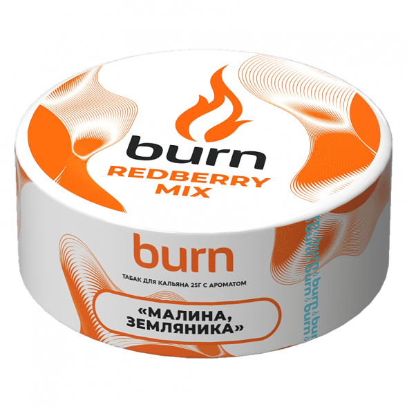 Табак Burn - Redberry Mix (Малина и Земляника, 25 грамм) купить в Волгограде