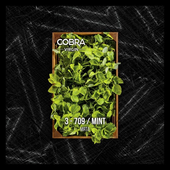 Смесь Cobra Virgin - Mint (3-709 Мята, 50 грамм) купить в Волгограде