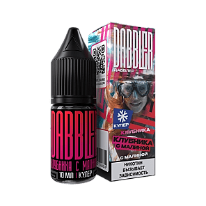 Жидкость Dabbler Salt - Клубника с Малиной (10 мл, 2 мг) купить в Волгограде