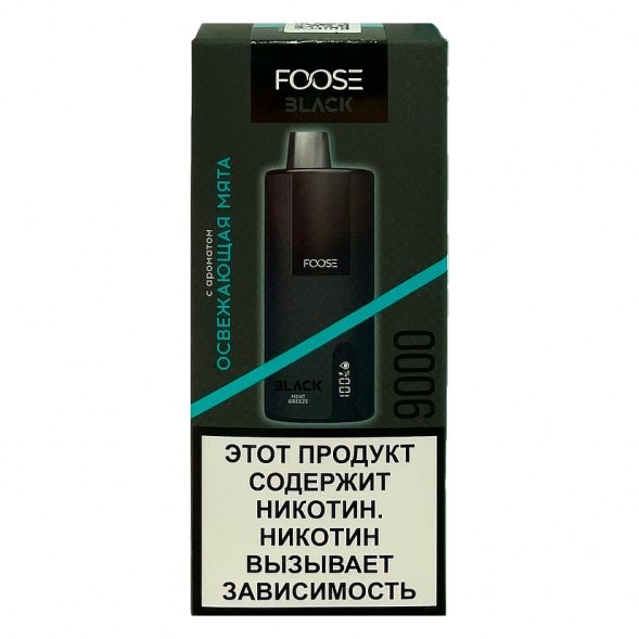 FOOSE BLACK - Освежающая Мята (Mint Breeze, 9000 затяжек) купить в Волгограде