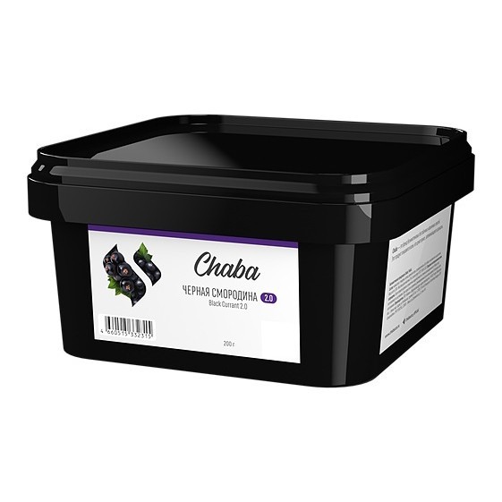 Смесь Chaba - Black Currant 2.0 (Чёрная Смородина, 200 грамм, Без никотина) купить в Волгограде