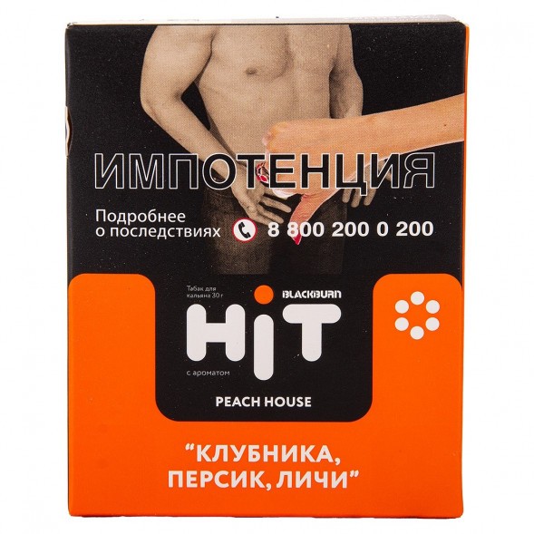 Табак BlackBurn HiT - Peach House (Клубника, Персик, Личи, 30 грамм) купить в Волгограде