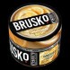 Смесь Brusko Zero - Лимонный Йогурт (50 грамм) купить в Волгограде