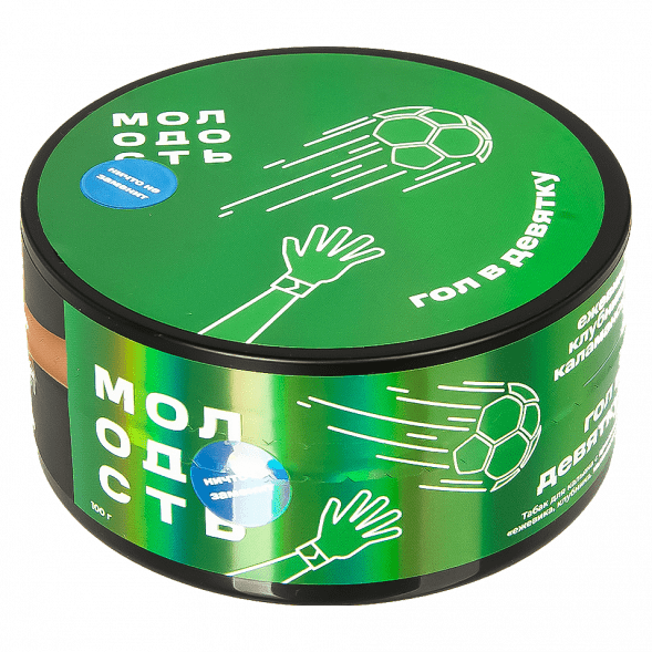 Табак Молодость - Гол в Девятку (Ежевика, Клубника, Каламанси, 100 грамм) купить в Волгограде