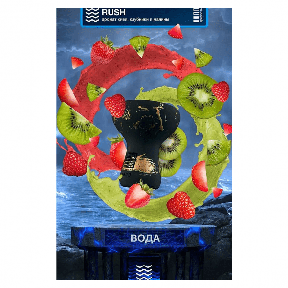 Табак Element Вода - Rush (Раш, 200 грамм) купить в Волгограде