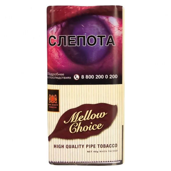 Табак трубочный Mac Baren - Mellow Choice (40 грамм) купить в Волгограде