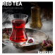Табак DarkSide Core - RED TEA (Красный Чай, 100 грамм) купить в Волгограде