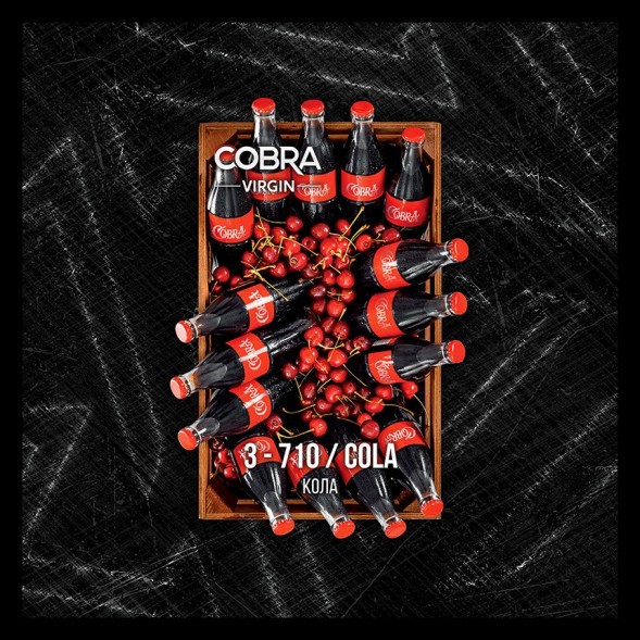 Смесь Cobra Virgin - Cola (3-710 Кола, 50 грамм) купить в Волгограде