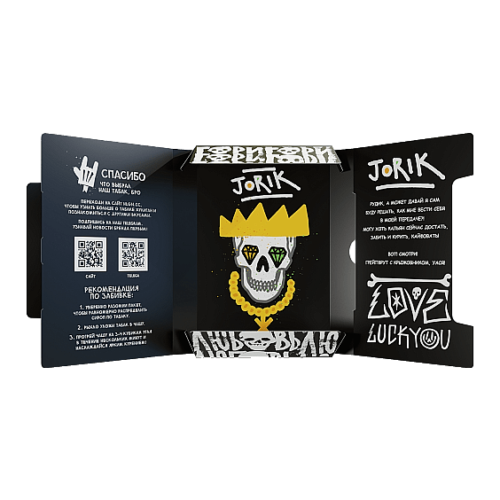 Табак Хулиган - Jorik (Грейпфрут и Крыжовник, 25 грамм) купить в Волгограде