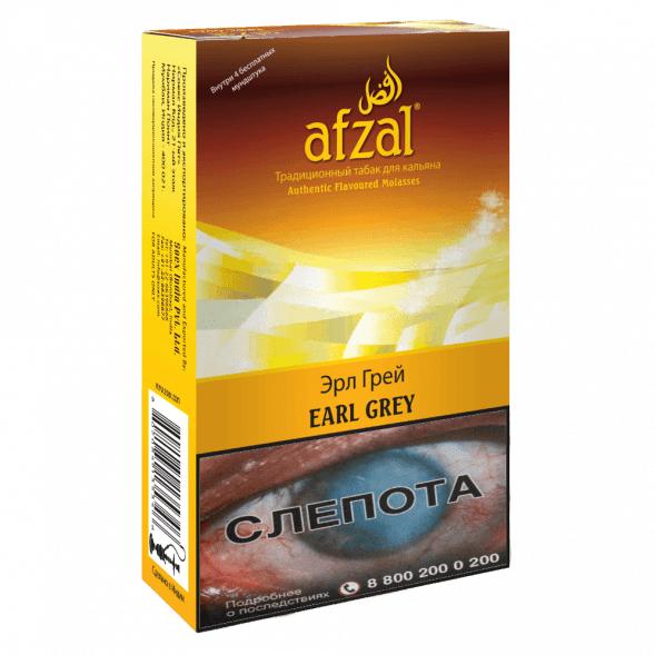 Табак Afzal - Earl Grey (Чай Эрл Грей, 40 грамм) купить в Волгограде