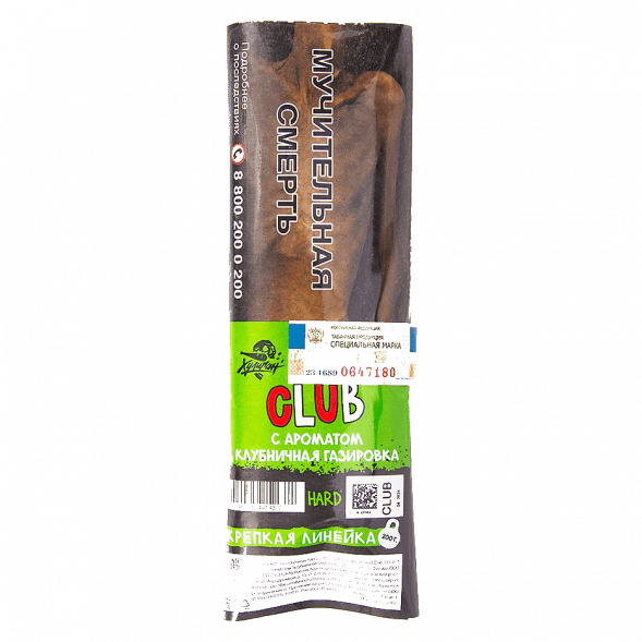 Табак Хулиган Hard - CLUB (Клубничная Газировка, 200 грамм) купить в Волгограде
