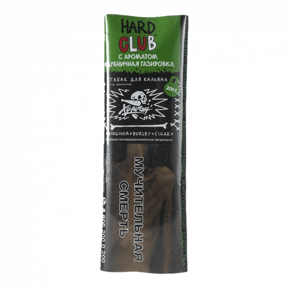 Табак Хулиган Hard - CLUB (Клубничная Газировка, 200 грамм) купить в Волгограде