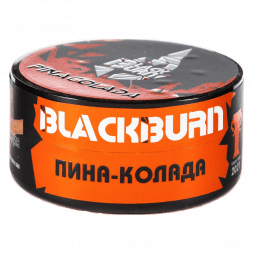 Табак BlackBurn - Pina Colada (Пина-Колада, 25 грамм)