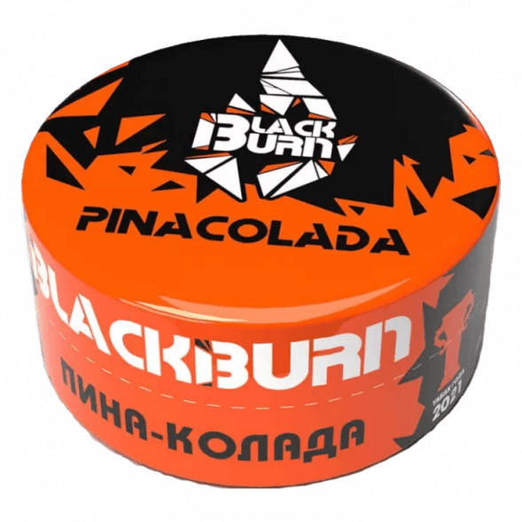 Табак BlackBurn - Pina Colada (Пина-Колада, 25 грамм) купить в Волгограде