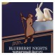Табак Satyr - Blueberry Nights (Черничный Йогурт, 100 грамм) купить в Волгограде