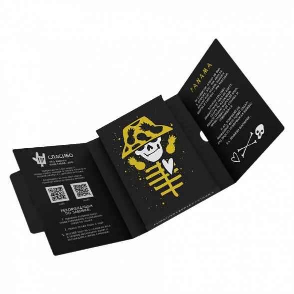 Табак Хулиган - Panama (Фруктовый Салатик, 25 грамм) купить в Волгограде