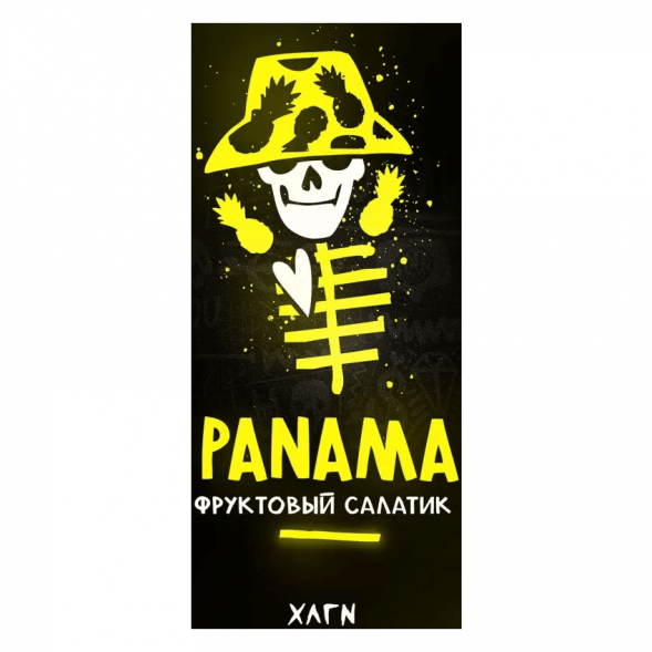 Табак Хулиган - Panama (Фруктовый Салатик, 25 грамм) купить в Волгограде