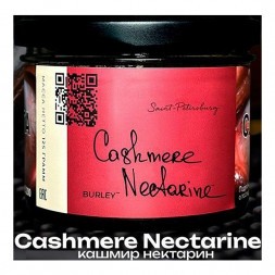 Табак Trofimoff&#039;s Burley - Cashmere Nectarine (Кашмир Нектарин, 125 грамм)