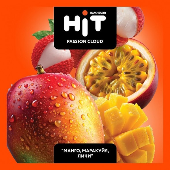 Табак BlackBurn HiT - Passion Cloud (Манго, Маракуйя, Личи, 30 грамм) купить в Волгограде