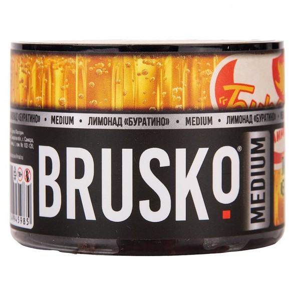 Смесь Brusko Zero - Лимонад &quot;Буратино&quot; (50 грамм) купить в Волгограде