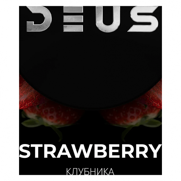 Табак Deus - Strawberry (Клубника, 100 грамм) купить в Волгограде