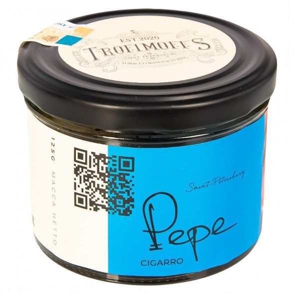 Табак Trofimoff&#039;s Cigarro - Pepe (Пепе, 125 грамм) купить в Волгограде
