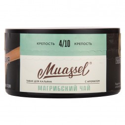 Табак Muassel Medium - Магрибский Чай (200 грамм)