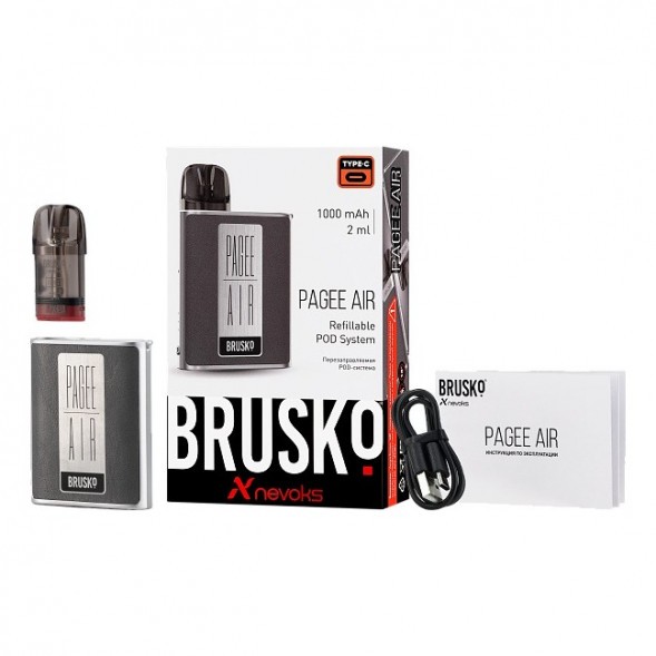 Электронная сигарета Brusko PAGEE AIR - Carbon Fiber (Карбон) купить в Волгограде