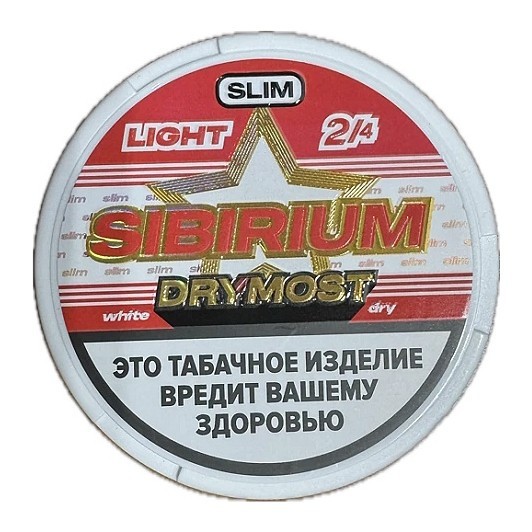Табак жевательный DryMost - Sibirium Light Slim (12 грамм) купить в Волгограде