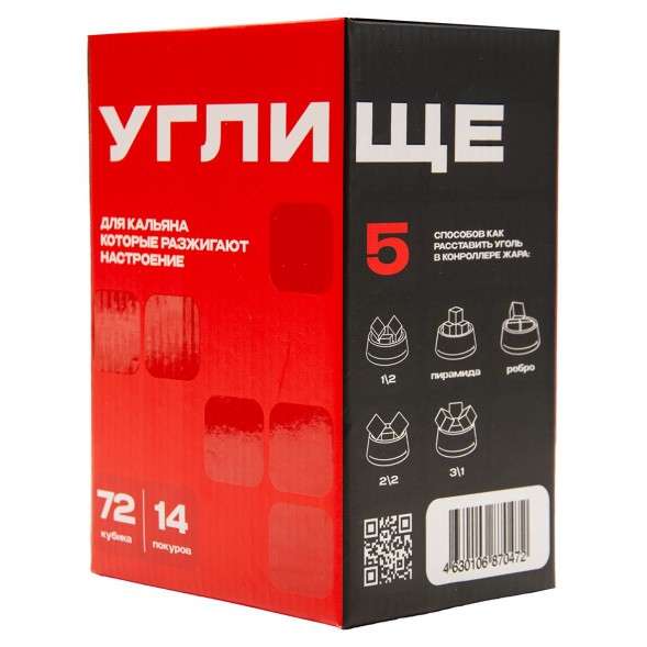 Уголь Углище Retail (25 мм, 72 кубика) купить в Волгограде