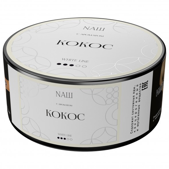 Табак NАШ WHITE - Кокос (100 грамм) купить в Волгограде