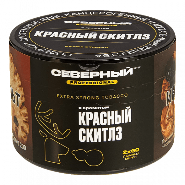 Табак Северный Professional - Красный Скитлз (40 грамм) купить в Волгограде