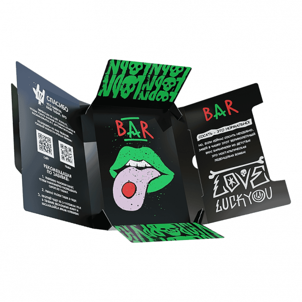 Табак Хулиган - BAR (Барбарисовая Конфета, 25 грамм) купить в Волгограде