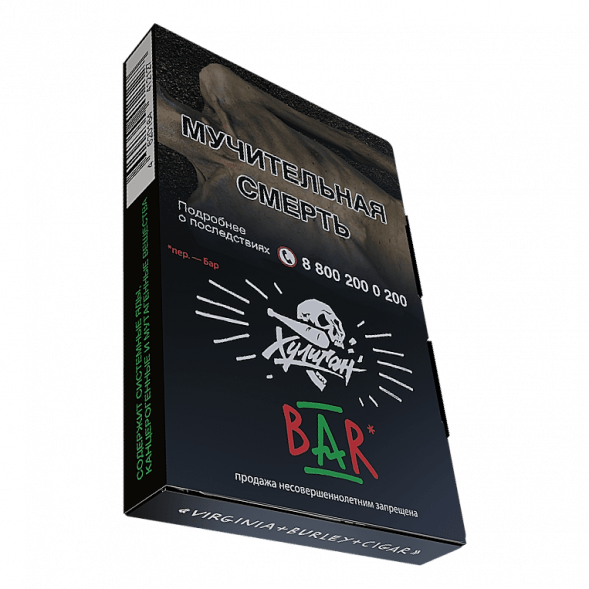 Табак Хулиган - BAR (Барбарисовая Конфета, 25 грамм) купить в Волгограде