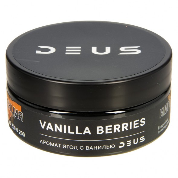 Табак Deus - Vanilla Berries (Ягоды с Ванилью, 100 грамм) купить в Волгограде