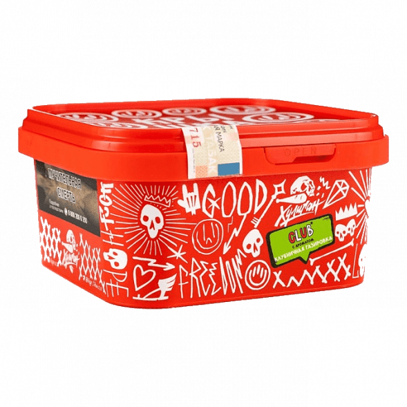 Табак Хулиган - CLUB (Клубничная Газировка, 200 грамм) купить в Волгограде