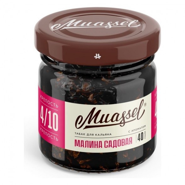Табак Muassel Medium - Малина Садовая (200 грамм) купить в Волгограде